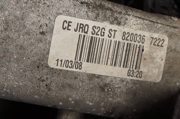 фото thumb №7, Коробка передач коробки передач nissan qashqai juke 1.6b jrqs2g 8200367222 jr5132