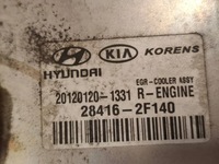 фото thumb №5, Hyundai ix35 10-15r 2.0 crdi радиатор egr 28416-2f140