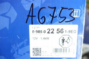 фото thumb №8, Стартер jaguar x-type x400 c2s1396 0986022561