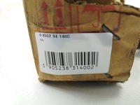 фото thumb №7, Тяга поворотный левый перед kia carnival 2002-2005