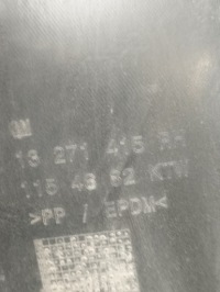 фото thumb №11, Opel astra j iv 4 подкрылок правый задняя 13271415