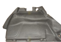 фото thumb №1, Обшивка багажника бічна peugeot 207 7467g8