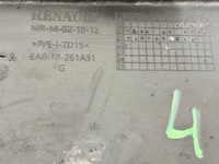 фото thumb №14, Dacia sandero iii решётка бампера перед eab-m261a29 eab-m261a31 wys 24h