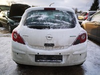 фото thumb №9, Opel corsa датчик подушки безопасности воздушной srs 2008 1.3l 343149712 13187530