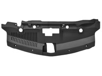 фото thumb №1, Buick encore 2017-2022 защита поперечина верхний накладка 94531738