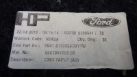 фото thumb №8, Килим покриття  багажника ford kuga mk1 8v41s13065ad