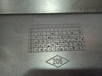 фото thumb №12, Renault espace iv накладка кришки задня 8200007893