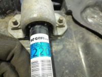 Peugeot 208 ii 1.5 blue hdi 102 km подрамник подрамник подрамник Недорого, фото thumb