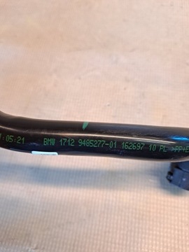 фото thumb №5, Трубка шланг шланг bmw g31 530e 9485227