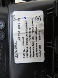 фото thumb №4, Решётка обдув правая renault kadjar