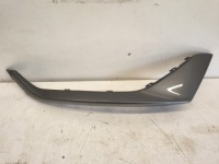 фото thumb №1, Seat ateca cupera 2016- молдинг бампера правая 575853712a