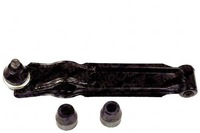 фото thumb №2, Важіль dół chevrolet matiz spark daewoo matiz suzu