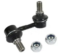 фото thumb №1, Соединитель стабилизатора s050335 gsp