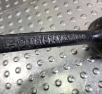 Купити Важіль праві перед 11315741 bmw 5 e34, фото thumb