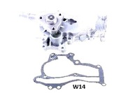 фото thumb №1, Japanparts pq-w14 насос wody, охолодження двигуна