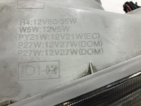 фото thumb №12, Лампа левый перед kia carnival 0k552-51020l eu