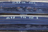 фото thumb №5, Балка бампера задняя audi a4 b8