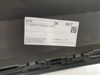 фото thumb №6, Бампер задний vw touran 6x pdc отражатели