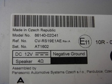 фото thumb №9, Toyota corolla e21 радио дисплей экран 86140-02d41