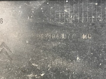 фото thumb №7, Citroen c5 універсал iii аксесуар бампер pdc зад задній