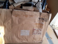 фото thumb №13, Дверь правое задние задняя renault arkana org. nowe