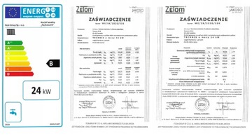 ПЕЧНЫЕ КОТЛЫ С ПОДАЧЕЙ МОЩНОСТЬЮ 24 КВТ - МАКС. ВАРИАНТ
