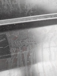 фото thumb №8, Бампер задня mazda cx60