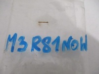 Nemo bipper qubo 07- лампа стоп nowa 6351es Цена, фото thumb