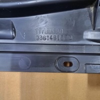 Podszybe plasitkowe нижние верхний peugeot 308 3 t10 9861461880 с Разборки, фото thumb