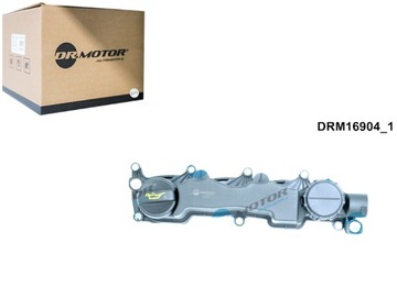 фото thumb №1, Кришка клапанів з прокладка i сепаратор ford psa mazda c-max focus