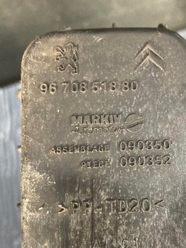 фото thumb №5, Корпус фільтра повітря peugeot 208 i 9670851880