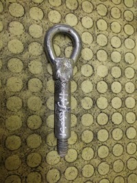 Купить Opel insignia a ушко фаркоп  буксировочный, фото thumb