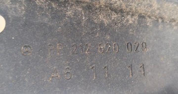 фото thumb №8, Панель кріплення фар підсилювач лампи кріплення mercedes e клас w212 універсал 212620029