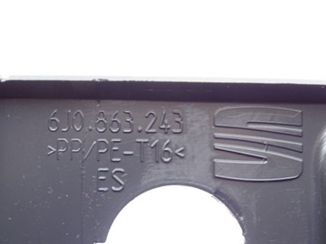 фото thumb №6, Seat ibiza iv 08-17 тунель середній