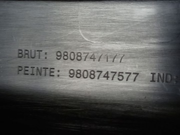 фото thumb №11, Spacetourer 16-22 планка дверь перед передняя левая