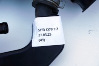 фото thumb №6, Резонатор воздуха правое infiniti q70 m37
