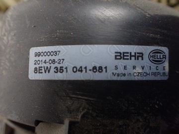 фото thumb №6, Повітродувка повітропровід вентилятор mercedes s500 w221 8ew351041681 99000037