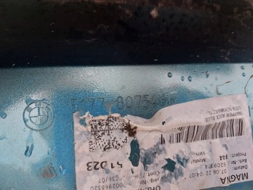 фото thumb №7, Bmw 2 f44 m набір планка порогова права накладка поріг