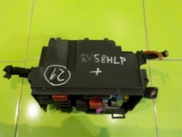 фото thumb №4, Opel corsa d 1.0 b 08r коробка предохранителей