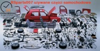 фото thumb №6, Коробка передач alfa romeo stelvio veloce 4x4 20tys.km 024139 ga8hp50z