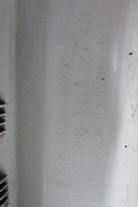 фото thumb №11, Молдинг поріг права vw arteon 3g8 захист поріг 16 + напрямна