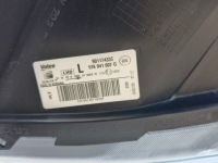 Фара левая фара seat ateca 575 16- full led Киев, фото thumb