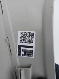 фото thumb №4, Защита обшивка стойка левая volvo v60 ii eu