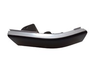 фото thumb №1, Захист заглушка консолі volkswagen оригінальний номер 761857241b