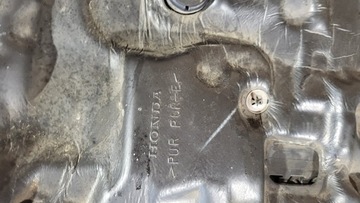 фото thumb №6, Защита двигателя верхняя honda civic viii 8 hb 5d ufo 2,2 i-ctdi