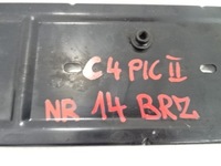 фото thumb №10, Citroen c4 picasso ii балка pod радиатор plus кронштейны