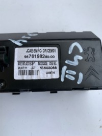 фото thumb №4, Дисплей 9676198280 citroen c4 ii ds4