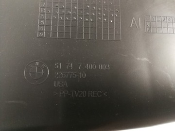 фото thumb №10, Канал воздуха тормоза перед левый bmw g01 g02 x3