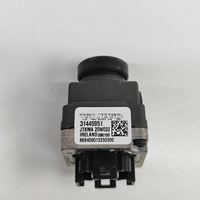 фото thumb №7, Volvo xc90 2020 камера заднего вида