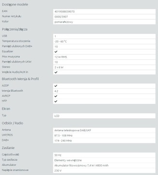 TECHNISAT DIGITRADIO 230 ОТ DAB+/FM BT CONSTRUCTION